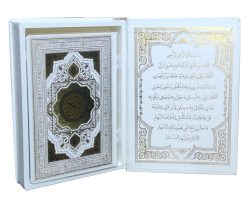120309-قرآن وزیری معطر سفید عروس نفیس پلاک رنگی