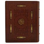 خرید وقف نامه