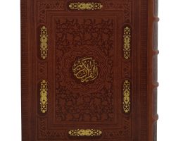 خرید وقف نامه