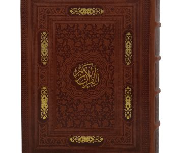 خرید وقف نامه