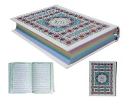120615-قرآن رقعی تحریر سلفون (داخل رنگی) طرح جدید