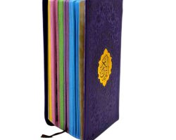 خرید قرآن داخل رنگی