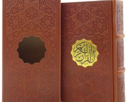 121115-قرآن پالتویی تحریر ترجمه مقابل ترمو قابدار