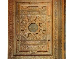 121530-کلیات مفاتیح وزیری گلاسه چرم نفیس جعبه دار لیزری-مفاتیح الجنان نفیس1