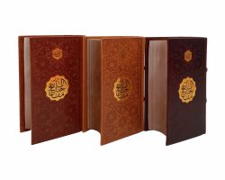 121611-کلیات مفاتیح پالتویی تحریر جلدچرم (3)