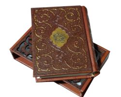 123541-کتاب نفیس صحیفه سجادیه نیم جیبی گلاسه ترمو