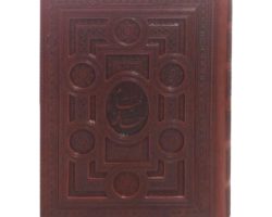 123651-کتاب نفیس حافظ و خیام وزیری معطر قاب بازشو