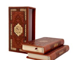 123704-پالتویی 2جلدی قرآن حافظ لیزری پلاکدار