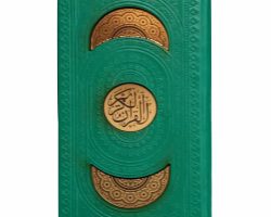 12371103-پالتویی 2جلدی سبز قرآن نهج البلاغه پلاکدار ترمو-راه بیکران