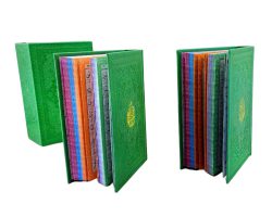 12371605-جیبی 2جلدی قرآن مفاتیح سبز یشمی داخل رنگی