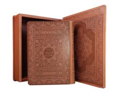 125404-کتاب نفیس دیوان حافظ رقعی گلاسه جعبه دار تر