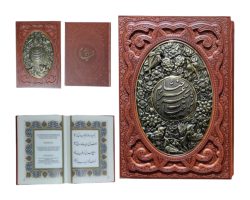 125842- کتاب نفیس خیام وزیری گلاسه-قابدار کشویی بر
