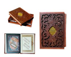 125873-کتاب نفیس خیام نیم جیبی گلاسه ترمو قابدار ب