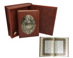 125903-کتاب نفیس سعدی بوستان وزیری معطر جعبه دار چ