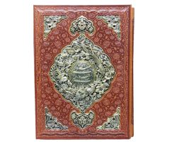 126085-کتاب نفیس مثنوی معنوی رحلی گلاسه چرم قاب کش
