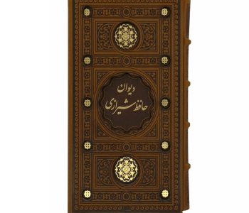 126501-حافظ رقعی پالتویی -قابدار-ترمو-برشی (10)