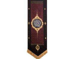 201006-بیرق تذهیب مشکی 50در150 طرح «این الطالب بدم