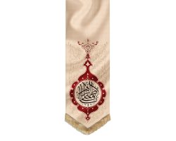 201016-بیرق کرم یا فاطمه