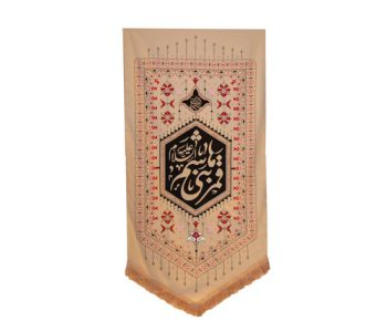 خرید بیرق 75در150