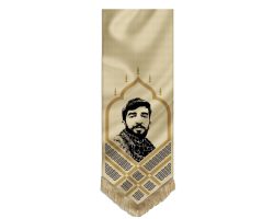201265-بیرق شهید حججی