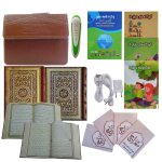 201333-قلم قرآنی معراج 32گیگ کلیات مفاتیح با قرآن درشت خط-38قاری-12ترجمه1