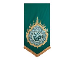 201339-بیرق حرارت سبز 70در150 طرح یا زینب کبری پارچه کج‌راه