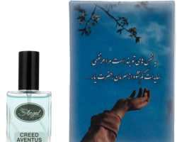 203521012-عطر جیبی کرید اونتوس آنجل