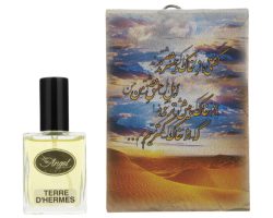 20352102-عطر مردانه تری هرمس