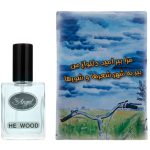 20352103-عطر جیبی اچ آی وود آنجل