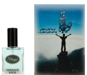 20352109-عطر جیبی ورساچه آنجل