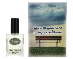 20352110-عطر مردانه دیور ساواج