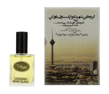 20352111-عطر مردانه مونت بلک لجند