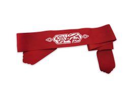 204051-سربند طرح «هیهات منا الذله» – قرمز