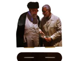 20700650-سردار و رهبری دوشادوش هم-استند متوسط رومی