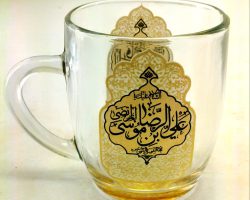 IMG_20240821_174635