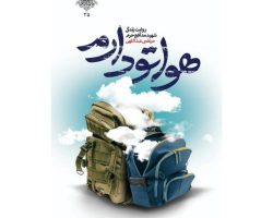 Picsart_22-10-23_14-44-17-386