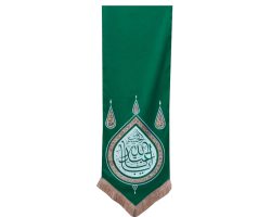 بیرق گوشواره