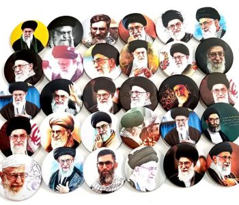 پیکسل رهبری