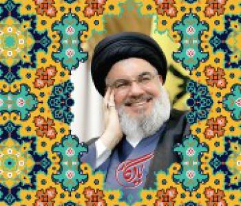 سالنامه 1404 سررسید سید حسن نصرالله